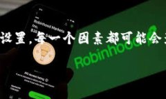 比特币钱包的下载问题可能会由多种原因引起。