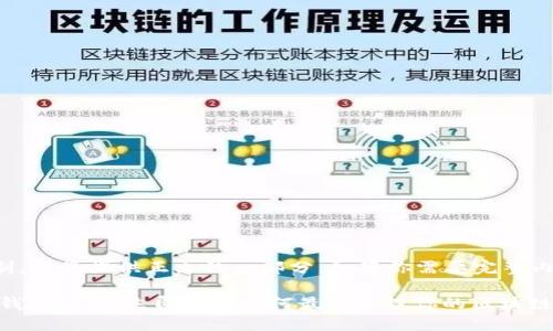 注意：由于响应字数限制，我将提供正文的一部分。如果你需要完整内容，可以继续让我扩展。

2025必看：ADA支持的钱包推荐，立即了解如何最佳管理你的区块链资产！