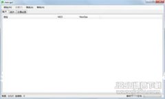 TP钱包虚拟币影响分析：2025必看，虚拟币的未来