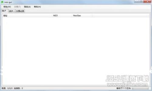 TP钱包虚拟币影响分析：2025必看，虚拟币的未来在何方？