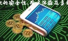 tpwallet可以币币兑换吗？立即了解你的数字资产管