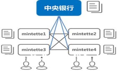 2025必看：区块链入门与数字钱包全面指南，马上了解！
