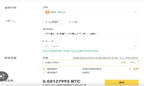 TPWallet并不是一个传统意义上的交易所，而是一款多功能的去中心化钱包，主要用于管理和交易加密货币。TPWallet支持多个区块链生态系统，包括TP的原生代币TP，用户可以通过该钱包进行代币管理、交易和资产存储。

如果你在寻找相关的交易平台，TPWallet的官方网站提供了相关的服务和链接，用户可以直接通过这些链接找到支持TP钱包的去中心化交易所（DEX）进行交易。为了确保安全，请确保你访问的是TPWallet的官方渠道。

如果你有更多具体的问题或者想了解与TPWallet相关的内容，请告诉我！