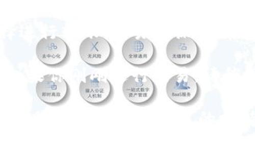 在TPWallet中查看BNB（币安币）的方法通常如下：

1. **打开TPWallet**：首先，确保你的TPWallet应用已下载并安装在你的设备上。打开应用并登录你的账户。

2. **查看资产**：在主界面，你通常可以看到你的资产列表。一般情况下，BNB会在这个列表中显示。如果没有显示，你可能需要添加BNB资产。

3. **添加BNB资产**：
   - 点击“添加资产”按钮，一般在资产页面的顶部或底部位置。
   - 在搜索框中输入“BNB”或“币安币”。
   - 找到BNB后，选择它并添加到你的资产列表中。

4. **转账和管理**：一旦BNB被添加到你的钱包，你可以选择进行转账、交易等操作。在相关页面，你能找到详细的转账和操作选项。

5. **确认余额**：在资产列表中，你会看到BNB的当前余额。如果你刚刚进行交易，请稍等片刻，确认交易是否成功。

如果在使用TPWallet的过程中遇到任何问题，建议查阅官方帮助文档或寻求社区的支持。通过这些步骤，你应该能够顺利找到并管理你的BNB资产。