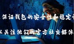 TPWallet 主要是一个多链数字钱包，它的具体服务