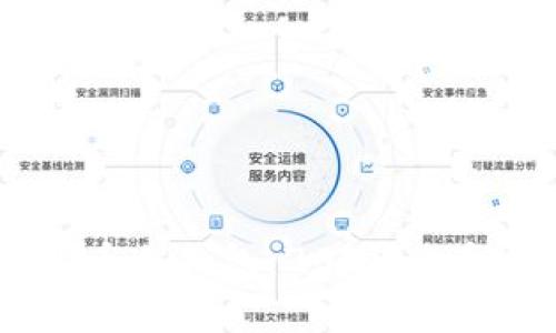 立即了解比特币冷钱包：2025必看安全储存指南