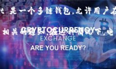 tpwallet帐户并不是一个邮箱，而是一种数字钱包账