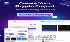 如何在其他手机上登录TPWallet：2025必看技巧