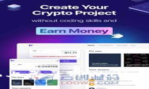 如何在其他手机上登录TPWallet：2025必看技巧