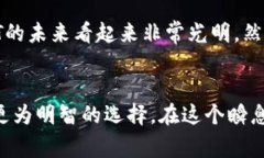 钱包里的币兑换成USDT: 2025必看指南，立即学习如