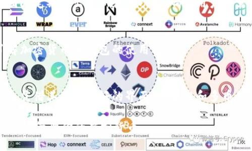 TPWallet 是一个加密货币钱包，主要用于存储、管理和交易各种加密资产。它支持多种区块链网络，允许用户方便地插入和管理他们的数字资产。因此，可以说 TPWallet 本身不是一种虚拟货币，而是一款用于处理虚拟货币的工具。

### TPWallet 的特点

多币种支持
TPWallet 支持多种主流的加密货币，包括但不限于比特币（BTC）、以太坊（ETH）、波卡（DOT）等。这意味着用户可以在同一个平台上管理不同类型的数字资产，方便快捷。

用户友好的界面
TPWallet 提供了一个直观的用户界面，无论是新手用户还是有经验的投资者，都能够轻松上手。用户可以轻松导航、发送和接收加密货币，而无需复杂的操作。

安全性
安全性是 TPWallet 的一大亮点。它使用了多种安全技术，例如双重身份验证（2FA）和冷钱包存储，确保用户的资产不会轻易受到攻击和盗窃。此外，TPWallet 定期进行安全审计，以应对潜在的安全风险。

交易便捷性
通过 TPWallet，用户可以方便地进行加密货币交易。无论是发送、接收还是交换，用户都能够在几分钟内完成操作，提高了效率。

### TPWallet 的应用场景

个人投资
对于个人投资者来说，TPWallet 提供了一个安全和方便的存储解决方案，用户可以随时监控自己的数字资产价值并快速做出投资决策。

商户应用
越来越多的商户开始接受加密货币作为支付方式，TPWallet 可以帮助商户轻松处理加密货币支付，提高交易的速度和便利性。

### 为什么选择 TPWallet

社区与支持
TPWallet 拥有活跃的社区，用户可以在不同的论坛和社交媒体上找到帮助和支持。此外，开发团队定期推出更新和新功能，响应用户的需求。

学习资源
TPWallet 提供丰富的学习资源，包括使用指南、视频教程及在线支持，使得用户能够更好地了解加密货币和钱包的使用方法。

总结
总的来说，TPWallet 是一个多功能的加密货币钱包，非常适合希望投资和管理虚拟货币的用户。凭借其用户友好的界面、安全性和多币种支持，TPWallet 在数字资产管理领域占据了重要的位置。

如果你对 TPWallet 感兴趣，推荐你深入研究一下用法和特性，以便你能够更好地利用这一工具来管理你的虚拟货币。