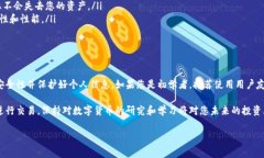 要查询比特币钱包的余额，您可以按照以下步骤