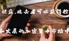   以太坊钱包助记词格式标准：2025必看指南 /