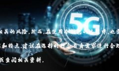 当然可以，USDT（泰达币）可以储存在冷钱包中。