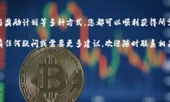 如何在没有以太坊的钱包中进行转账？在数字货