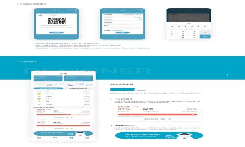 立即恢复你的TP Wallet：2025必看指南
