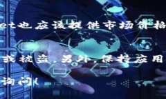 在TPWallet中，ERC20代币可以通过以下步骤找到和管