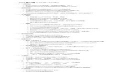 立即下载以太坊官方钱包APP，掌握区块链财富！