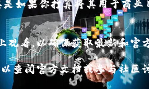 如果你想下载TPWallet的教程视频，可以按照以下步骤进行：

### 一、访问TPWallet官方渠道
首先，确保你访问的是TPWallet的官方网站或官方社交媒体平台。很多教程视频通常会在这些平台上发布。你可以前往以下链接：

- TPWallet 官网
- YouTube上的TPWallet官方频道
- TPWallet社区（如Telegram、Discord）

### 二、查找教程视频
在官网或社交媒体上，浏览视频内容。通常会有“教程”或“帮助”标签，你可以在这些部分找到相关的视频。

### 三、使用下载工具
如果你想下载视频，以下是一些常用的方法：

1. **在线视频下载器**：可以使用如“SaveFrom.net”、”Y2Mate”、或者“KeepVid”等在线工具。只需复制视频链接，然后粘贴到这些工具的输入框中，选择所需的格式进行下载。

2. **浏览器扩展**：使用如“Video DownloadHelper”这样的浏览器扩展，可以帮助你直接从网页下载视频。这些扩展通常可以检测到页面上的视频，并提供下载选项。

3. **软件工具**：一些软件如4K Video Downloader、YTD Video Downloader等，可以帮助你更方便地下载视频。只需下载并安装这些工具，然后粘贴视频链接即可。

### 四、尊重版权
下载视频时，请注意版权问题。确保你下载的视频是可以合法使用的，尤其是如果你打算将其用于商业目的或分享。

### 五、观看视频
如果你只是想观看TPWallet的教程视频而不下载，建议直接在官方渠道上观看，以确保获取最新和官方的信息。

以上就是下载TPWallet教程视频的基本步骤。如果你有进一步的问题，可以查阅官方文档或参与社区讨论。希望这些信息对你有所帮助！