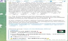 针对“tpwallet不显示金额”这个问题，我们可以采