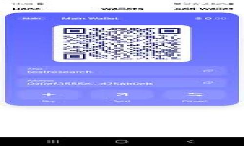 2025必看：如何使用TP Wallet 完成PIG币交易，立即掌握技巧！