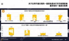 导入TPWallet（Trust Wallet）使用助记词是一个相对简