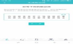 tpwallet指纹设置安全吗？你需要知道的2025必看信