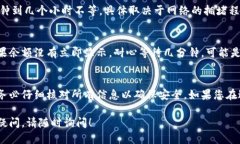 要将PIG币提取到TPWallet，您可以按照以下步骤进行