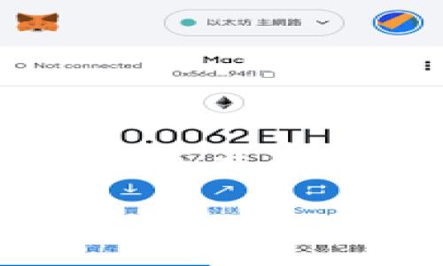 把USDT币转入TPWallet的过程其实并不复杂，但为了确保安全性和准确性，我将分步骤详细说明如何进行这一操作。在讲解之前，请确保您已经下载并安装了TPWallet应用，并创建好钱包账户。

第一步：打开TPWallet应用
首先，在您的手机上找到并打开TPWallet应用。如果您还没有创建钱包，请按照提示进行注册，并确保您备份好助记词，以防丢失访问权限。

第二步：获取您的TPWallet地址
在TPWallet的主界面中，您需要找到“资产”或“钱包”选项，点击进入。在这里，您会看到各种数字货币支持的资产列表。找到USDT，并点击它。在USDT的页面中，您会看到一个“接收”或“收款”按钮。点击这个按钮，您将找到您的USDT地址，这个地址是一个字符串，通常以“0x”开头。您可以选择复制这个地址，或者将其二维码保存，以便后续使用。

第三步：选择转账平台
接下来，您需要选择一个支持USDT转账的平台。这可以是一个交易所（如Binance、Huobi等）或一个其他的加密钱包。确保平台是您已经注册并完成身份验证的账号。

第四步：转出USDT
在您选择的平台中，找到“提现”或“转账”的选项。输入您之前复制的TPWallet的USDT地址，填写您希望转出的金额。在这个过程中，请务必核对地址的准确性，因为一旦转账完成，资金是不可逆转的。此外，检查交易手续费，以确保了解转账所需的费用。

第五步：确认转账
填写完所有必要信息后，系统会要求您确认信息。如果一切无误，点击确认。在某些情况下，您可能还需要输入验证码或双重认证信息以确保安全。

第六步：等待确认
一旦您提交了转账请求，您需要等待区块链网络确认交易。根据网络的状况，这个确认时间可能从几分钟到几个小时不等。您可以在您的平台账户中查看交易状态，确保USDT已经成功转出。

第七步：检查TPWallet余额
最后，返回到TPWallet应用，查看您的USDT余额。如果一切顺利，您的钱包中应该能够看到您刚刚转入的USDT总额。

注意事项
在进行任何加密货币转账时，请注意以下几点：
ul
    li始终确认钱包地址的准确性。/li
    li了解转账所需的手续费，以避免不必要的损失。/li
    li在网络繁忙时，转账可能会延迟，请耐心等待。/li
    li保护好您的助记词和私钥，永远不要将这些信息告诉他人。/li
/ul

总结
现在，您应该掌握了如何把USDT转入TPWallet的全部步骤。随着加密货币逐渐进入我们生活的各个方面，理解如何安全地管理和转移这些数字资产对于每一个用户都至关重要。希望这个指南能够帮助您顺利地完成转账操作，享受数字货币带来的便捷。无论是进行交易、投资还是其他用途，TPWallet都是一个不错的选择。

非常感谢您阅读本文。如果您有任何问题或需要进一步的帮助，请随时联系我或者TPWallet的客服支持。祝您在加密货币的旅程中一切顺利！