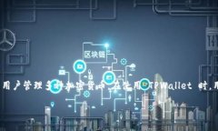 TPWallet 地址以 “tp” 开头。TPWallet 是一个支持多