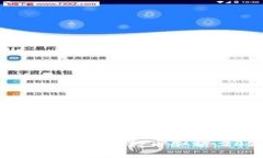 如何在TPWallet中查看持币余额：2025必看指南