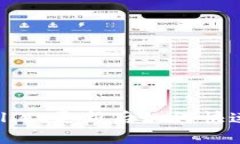 立即了解！TPWallet更新后如何快速找回你的资产？