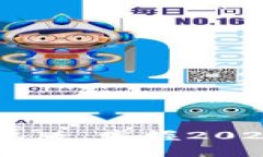 立即下载TPWallet最新安卓版，掌握2025年最佳数字