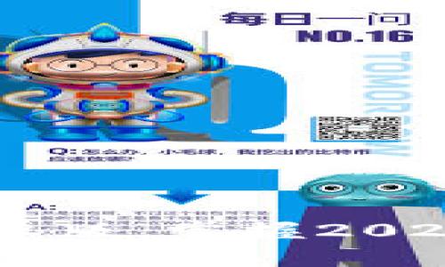 立即下载TPWallet最新安卓版，掌握2025年最佳数字资产管理工具