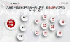 TP私钥（TP private key）并不是钱包地址。钱包地址