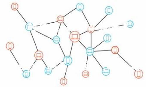 kaltpwallet怎么设置简体中文？/kal

tpwallet, 简体中文, 设置, 钱包/guanjianci

什么是TPWallet？
TPWallet是一款支持多种加密货币的钱包应用，因其用户友好界面和强大的安全性而受到广泛欢迎。用户可以通过TPWallet进行虚拟货币的存储、转账和交易，非常适合希望进入加密货币世界的用户。值得注意的是，TPWallet能够支持多种语言设置，方便全球用户的使用需求。

为何选择简体中文？
对于很多中文用户来说，使用简体中文的界面能够提升使用体验。清晰的语言表达有助于用户更好地理解软件的功能与操作。同时，简体中文界面也能够帮助用户在使用过程中减少误操作的可能性，从而提高安全性。因此，许多用户希望将TPWallet的语言设置为简体中文。

TPWallet设置简体中文的步骤
接下来，我们将逐步为您解析如何在TPWallet中设置简体中文。即使您对技术不太熟悉也可以轻松跟随这些步骤进行操作。

h4步骤一：打开TPWallet应用/h4
首先，您需要在手机上找到并打开TPWallet应用。如果您尚未下载，建议您可以前往各大应用商店，输入“TPWallet”进行下载和安装。

h4步骤二：进入设置菜单/h4
在TPWallet主界面，找到右下角的“我的”选项，点击进入。同时，您可以发现一个设置图标，通常为齿轮形状。点击此图标，进入应用的设置菜单。

h4步骤三：选择语言选项/h4
在设置菜单中，向下滑动查找“语言”选项。该选项可能位于“个人信息”或“系统设置”子菜单下。点击进入后，您将看到可用语言列表。

h4步骤四：选择简体中文/h4
在语言列表中，找到“简体中文”并点击确认。此时，应用程序可能会提示您重启以应用新的语言设置，您可以选择“立即重启”或手动关闭后重新打开TPWallet。

设置后的体验
一旦成功切换为简体中文，您会发现TPWallet的各项功能和选项都已变成中文。这样一来，无论是查看资产、进行交易还是使用其他功能，用户都能更加轻松自如。此时，您可以利用中文界面进行更深入的探索和学习，或者进行实际的加密货币交易。

总结与提醒
TPWallet是一款非常人性化的加密货币钱包应用，通过简单几步即可完成语言设置，满足不同用户的需求。而简体中文界面的设置，不仅能提升用户的使用体验，还能帮助用户更好地理解应用各项功能。然而，在进行任何交易之前，建议用户详细了解相关风险，并保障好个人账户的安全。

常见问题
在设置完简体中文后，用户可能会有以下几种常见问题：

h41. 无法找到语言选项/h4
如果您在设置中找不到语言选项，可能是因为应用版本较旧。请确保您的TPWallet已更新至最新版本，通常在应用商店中会收到更新提示。

h42. 更改语言后仍为英文/h4
如果您在选择简体中文后应用仍显示英文，尝试重启应用程序。如果问题依旧，请考虑卸载后重新安装。

h43. 如何更改回英文或其他语言/h4
若您想再切换回英文或其他语言，按照相同的步骤进入到语言设置中进行更改即可。

加入使用体验社区
为了更好地了解TPWallet的各种功能及其使用经验，用户还可以加入相关的社区或论坛与他人交流。在这些平台上，您可以分享自己的经验，也可以请教其他用户可能遇到的难题。此外，TPWallet官方网站或社交媒体账户也提供了丰富的教程和指南，帮助用户更好地适应应用。

结尾
总之，将TPWallet设置为简体中文是简单易行的。通过以上步骤，您将能够顺利体验到这款出色的加密货币钱包应用。同时，保持关注官方的更新信息，也是确保您使用顺畅的重要保障。希望您在加密货币的旅程上越走越远！