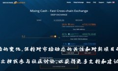 将USDT兑换为HT（Huobi Token）可以通过加密货币钱包