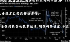 看起来你在使用TPWallet时遇到了DApp空白的问题。