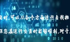 关于TPWallet最近无法买卖币的情况，可能有多种原