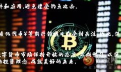   如何立即提取USDT：2025年必看指南 /  guanjianci