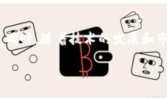 TPWallet中的DeFi功能消失的原因及解决方法在许多