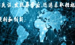 如果你的TPWallet中的加密货币突然被转走了，这可