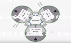 在处理TPWallet显示恶意软件的情况时，用户需要保