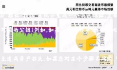 在使用欧易（OKEx）提币到TP Wallet时，您需要找到