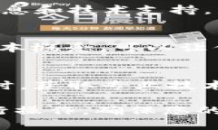 在TPWallet（TP钱包）中如果没有薄饼（PancakeSwap代