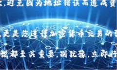   2025必看：如何在tpwallet上实现不同平台转币，立