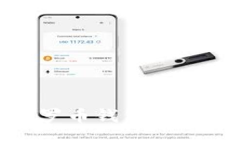 创建门罗币钱包（Monero Wallet）其实是个相对简单的过程，以下是详细步骤和相关信息。由于我无法提供实时的指导，因此请您根据最新的官方文档来确认操作过程。

### 一、了解门罗币

门罗币（Monero, XMR）是一种注重隐私的加密货币，相比于比特币，门罗币提供了更高的匿名性和隐私保护。这使得门罗币在一些特定的应用场景中非常受欢迎。然而，在创建和维护一个数字钱包之前，了解门罗币的基本概念是非常重要的。

### 二、准备工作

在创建门罗币钱包之前，请确保您具备以下条件：

1. **稳定的互联网连接**：钱包的创建和同步需要良好的网络连接。
2. **安全的设备**：确保您使用的是安全的设备，避免在公共或不受信任的计算机上创建钱包。
3. **备份工具**：准备一个安全的地方来记录助记词和私钥。

### 三、下载门罗币钱包

1. **前往官方网站**：访问 [Monero官网](https://www.getmonero.org/)。
2. **选择合适的版本**：在下载页面，您可以选择适合您操作系统的版本，包括Windows、Mac和Linux。
3. **验证下载的文件**：建议使用提供的哈希值验证下载文件，以确保软件完整无损。

### 四、安装和设置钱包

1. **安装钱包**：下载完成后，按常规方式安装钱包应用程序。
2. **首次运行**：打开钱包后，您将面对一个设置界面。
3. **选择钱包类型**：
   - **新钱包**：选择创建一个新的钱包。
   - **导入现有钱包**：如果您已经有了钱包文件或助记词，可以选择导入。

### 五、创建新钱包

#### 1. 设置钱包名称和密码

在创建新钱包的过程中，您需要输入一个适合的名称和密码。确保密码足够复杂，并记录在安全的地方。

#### 2. 备份助记词

钱包创建完成后，系统会生成一组助记词。请务必将这些助记词记录下来，因为它们是恢复钱包的唯一方式。将助记词存储在离线环境中以提高安全性。

### 六、同步区块链

在钱包设置完成后，您需要同步钱包以便访问门罗币区块链。这一过程可能需要一些时间，具体取决于您的互联网速度及区块链的大小。

### 七、使用门罗币钱包

#### 1. 接收门罗币

- 点击“接收”选项卡，您将看到您的钱包地址和二维码。您可以分享这些信息给其他用户，以便他们向您发送门罗币。

#### 2. 发送门罗币

- 点击“发送”选项卡，输入接收方的地址和转账金额。请再次确认信息无误，然后确认交易。

#### 3. 交易记录

在“交易”选项卡中，您可以查看所有的交易记录，包括发送和接收的详情。

### 八、钱包安全

为了确保您的门罗币钱包安全，您可以采取以下措施：

- **定期备份**：定期备份您的钱包文件和助记词。
- **使用硬件钱包**：对于长期保存的大额门罗币，建议使用硬件钱包。
- **保持软件更新**：定期检查和更新钱包软件，以获取最新的安全修复和功能改进。

### 九、常见问题及解决方案

#### 1. 找不到钱包

若您无法找到钱包，请检查您的计算机提供的默认安装文件夹，或者在您指定的文件夹中寻找。

#### 2. 无法同步

如果钱包长时间无法同步，请检查您的互联网连接，并尝试重新启动钱包软件。

#### 3. 忘记钱包密码

若您忘记钱包密码，将无法直接恢复，但如果您有助记词，可以重新创建钱包并导入助记词。

### 结语

创建门罗币钱包并管理您的数字资产其实并不复杂，关键在于遵循以上步骤和注意安全。希望这份指南能帮助您顺利创建自己的门罗币钱包，尽享门罗币带来的所有优势与便利。始终保持良好的安全习惯，确保您的资产安全，以便更好地参与这个充满活力的加密货币生态系统。