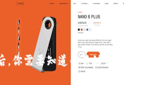 比特币冷钱包转账后，你需要知道的关键点！立即了解2025必看内容