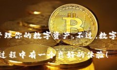 要在苹果6S Plus（6sp）上下载TPWallet，你可以按照