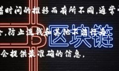 截至我的最后更新，TPWallet 是一个数字钱包，主